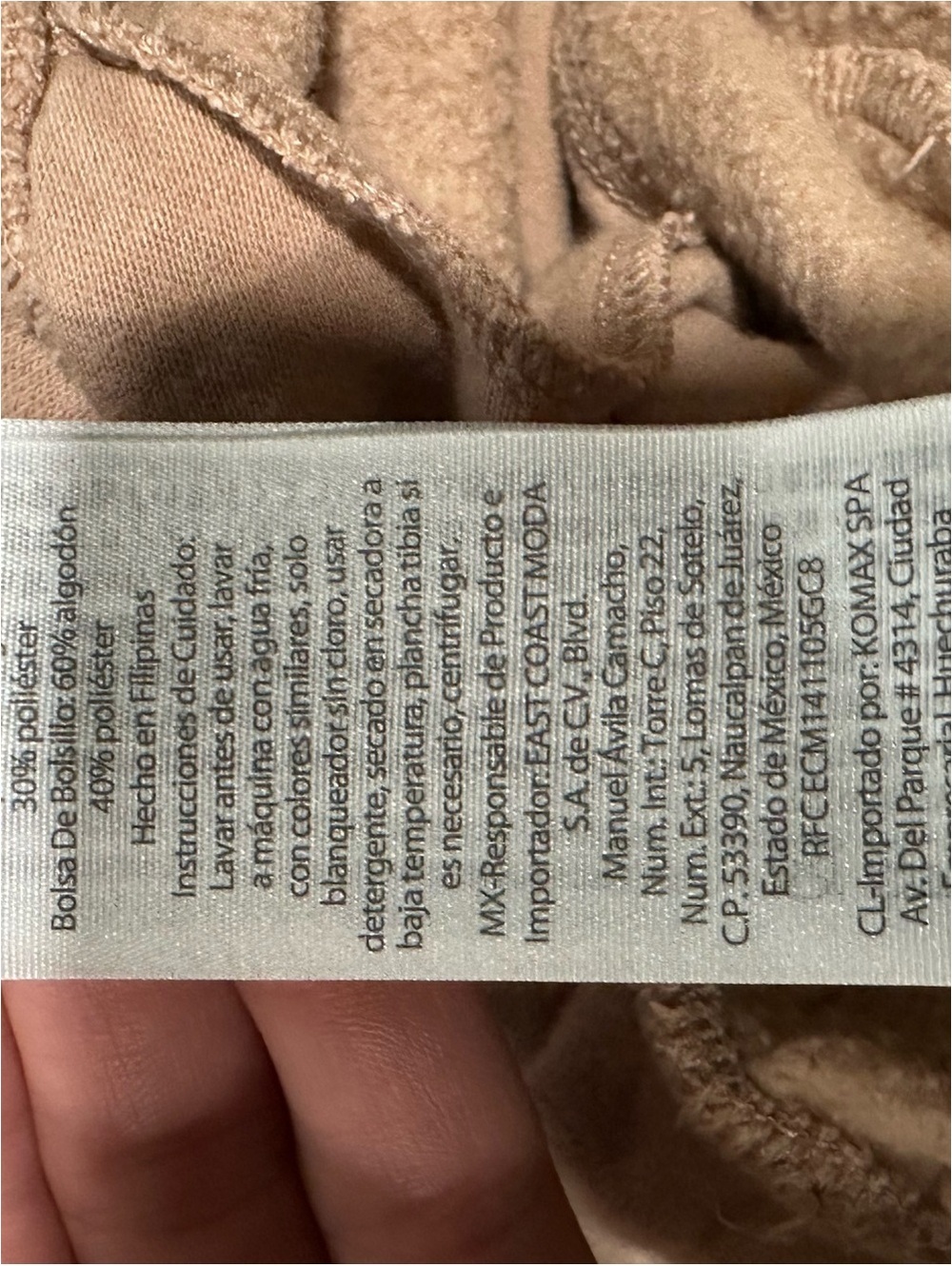 Neutral Blush Drawstring Joggers - Picture 4 of 6